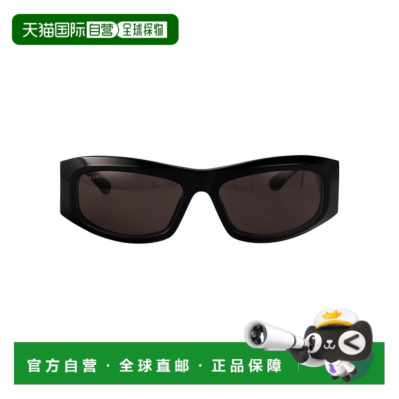 香港直邮Balenciaga 巴黎世家 女士 黑色 Signature Square Af 太