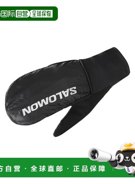 自营欧洲直邮Salomon萨洛蒙 FAST WING男女通用黑色手套