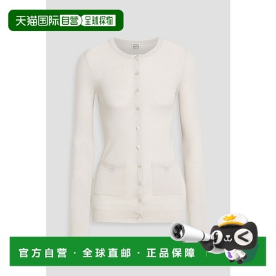 1h可退 香港直邮TOTÊME 女士 羊毛针织开衫 223564319LIGHTHAY752