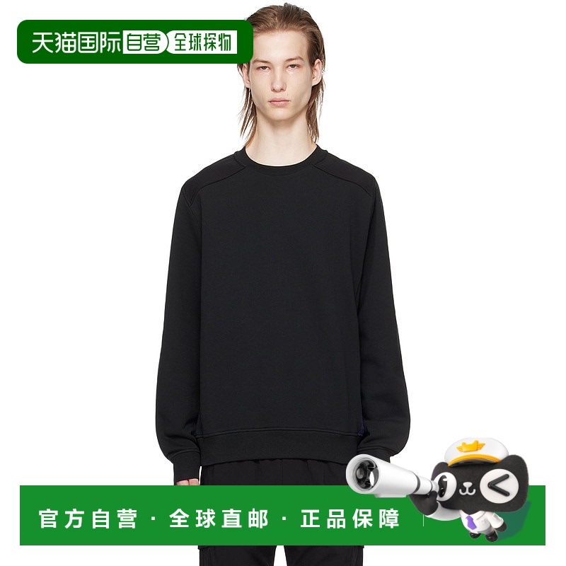 香港直邮Paul Smith 保罗 史密斯 男士 黑色拼接套头衫 M2R677YM2