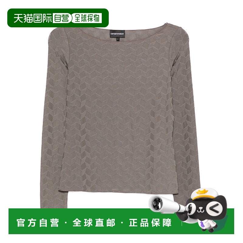 1h可退 欧洲直邮emporio armani 女士 运动衫