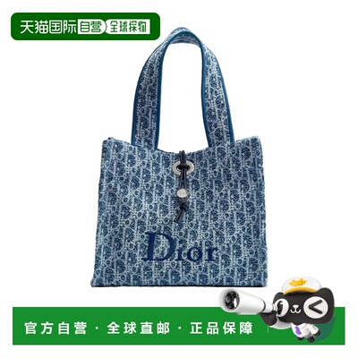 Dior 小号 Dioriviera Spongy Book Tote 手袋 M1460PDSE托特包