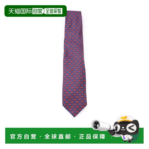 香港直邮ETRO 男士领带 120266002201 AW2021 蓝色 男士领带