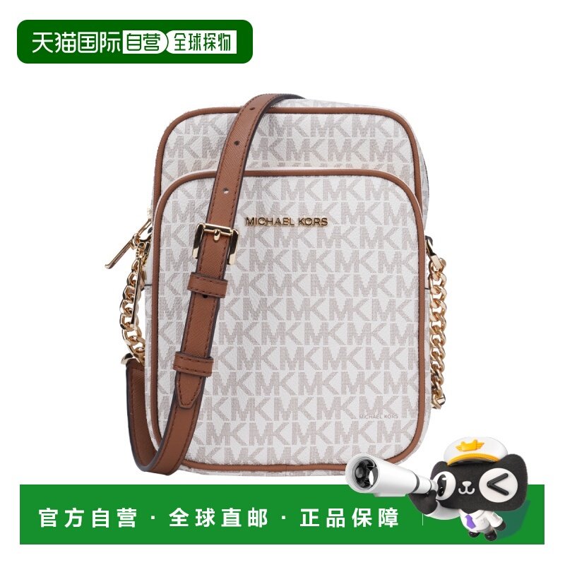 香港直邮Michael Kors 迈克高仕 女士 单肩斜挎包 35F1GTVC2BVANI,箱包皮具/热销女包/男包,通用款女包,淘宝优惠券,粉丝福利购,淘宝优惠卷