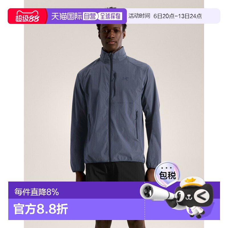 欧洲直邮Arc'teryx 始祖鸟 OSSA STOWHOOD JACKET 夹克 男装图片