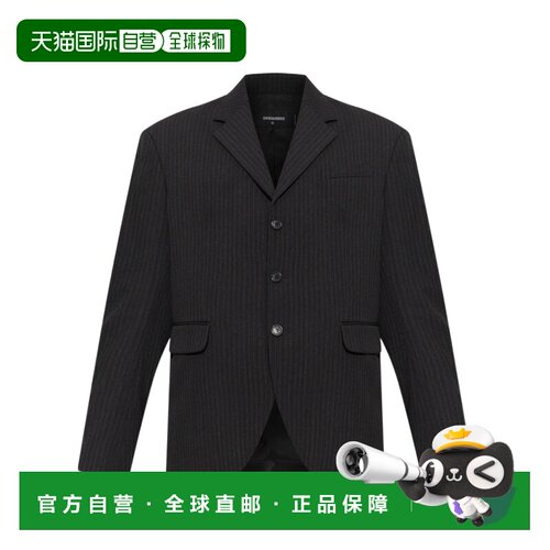 香港直邮DSQUARED2 男士西服 S71BN1006D35545001【付后1h可退】