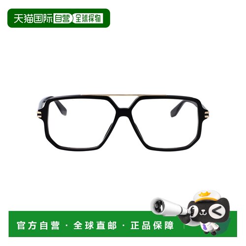 1h可退 香港直邮MARC JACOBS 男士镜架 MARC417807