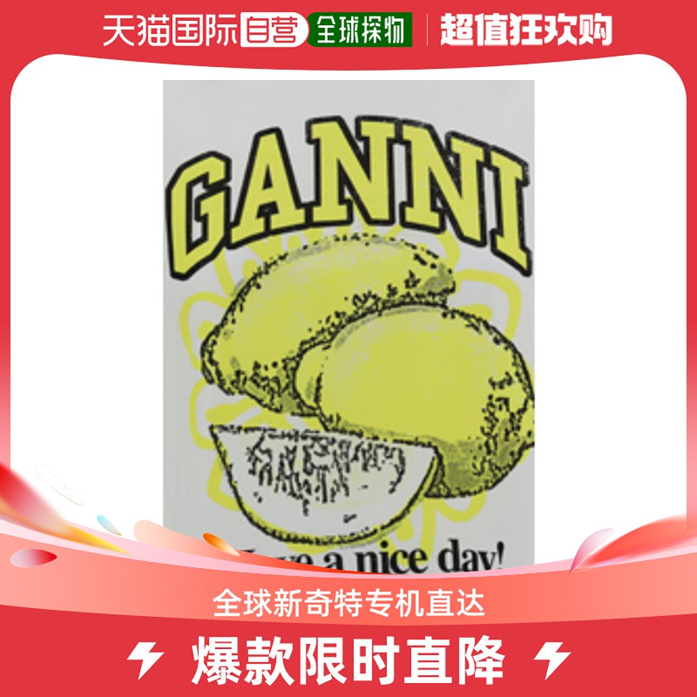 香港直邮GANNI 女士柠檬黄T恤