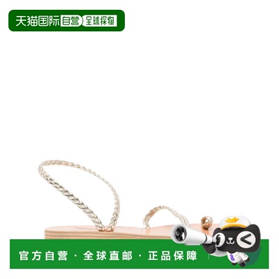 香港直邮ANCIENT GREEK SANDALS 女士凉鞋 101951025ELEFTHERIA09