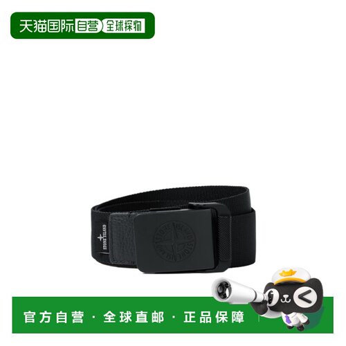 1h可退 香港直邮STONE ISLAND 男士 带有指南针标志扣的腰带 26FW