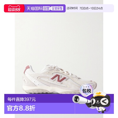 1h可退 香港直邮New Balance  男士 204L 拼接牛皮,绒面革网纱运