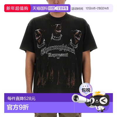 1h可退 香港直邮Represent 男士 棉质水手领T恤 MLM41135003