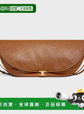 1h可退 欧洲直邮CELINE 赛琳 思琳 26春夏 124142T88.GFY5 女士