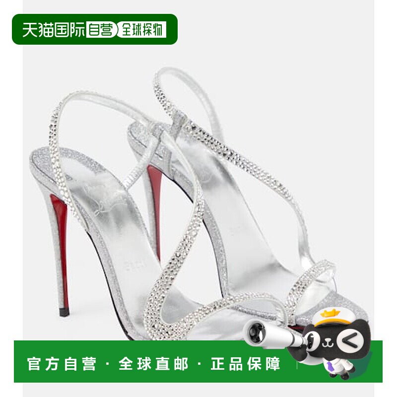 香港直邮Christian Louboutin 克里斯提 鲁布托 女士 Rosalie 100