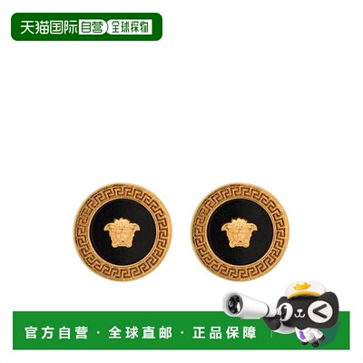 自营 versace 范思哲 男士 Medusa 黑色金色金属女士耳环 DG27256