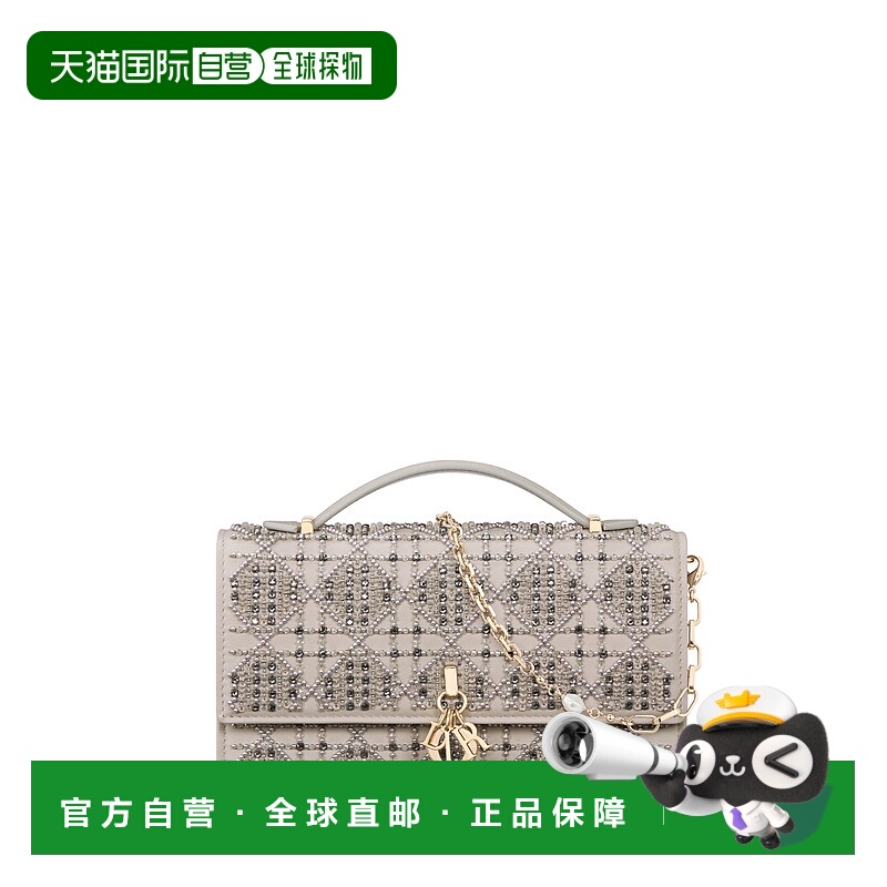 欧洲直邮DIOR（2025 新款）迷你手袋 My Dior斜挎包单肩包手提包