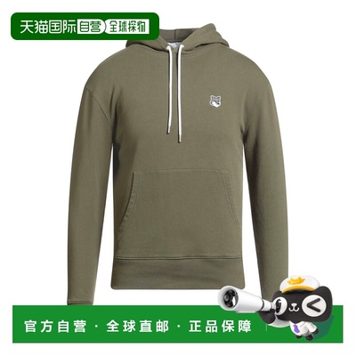 1h可退 香港直邮MAISON KITSUNE 男士 连帽运动衫 green绿色 舒适