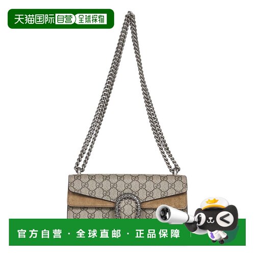 1h可退 香港直邮GUCCI 女士斜挎包 49962392TJN8660 AW2025 花色