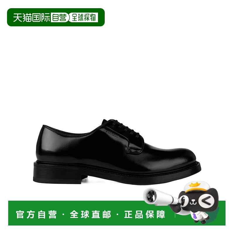 香港直邮Prada 皮革德比鞋 128850