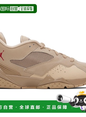 香港直邮Nike 耐克 男士 驼色 Air Jordan MVP 92 运动鞋 HQ39502