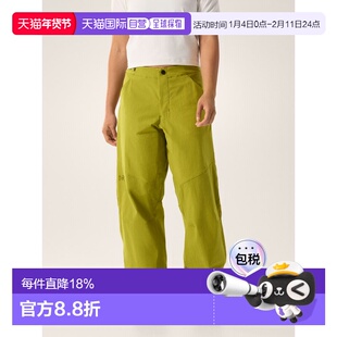 欧洲直邮Arc'teryx CLARKIA棉质阔腿长裤 始祖鸟女装户外休闲裤