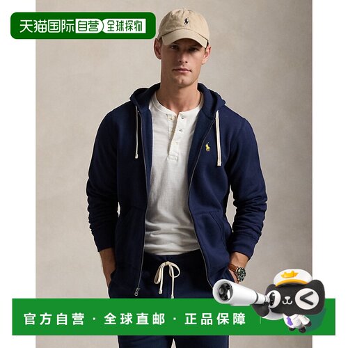 自营欧洲直邮Ralph Lauren拉夫劳伦 男士海军蓝混纺抓绒连帽卫衣
