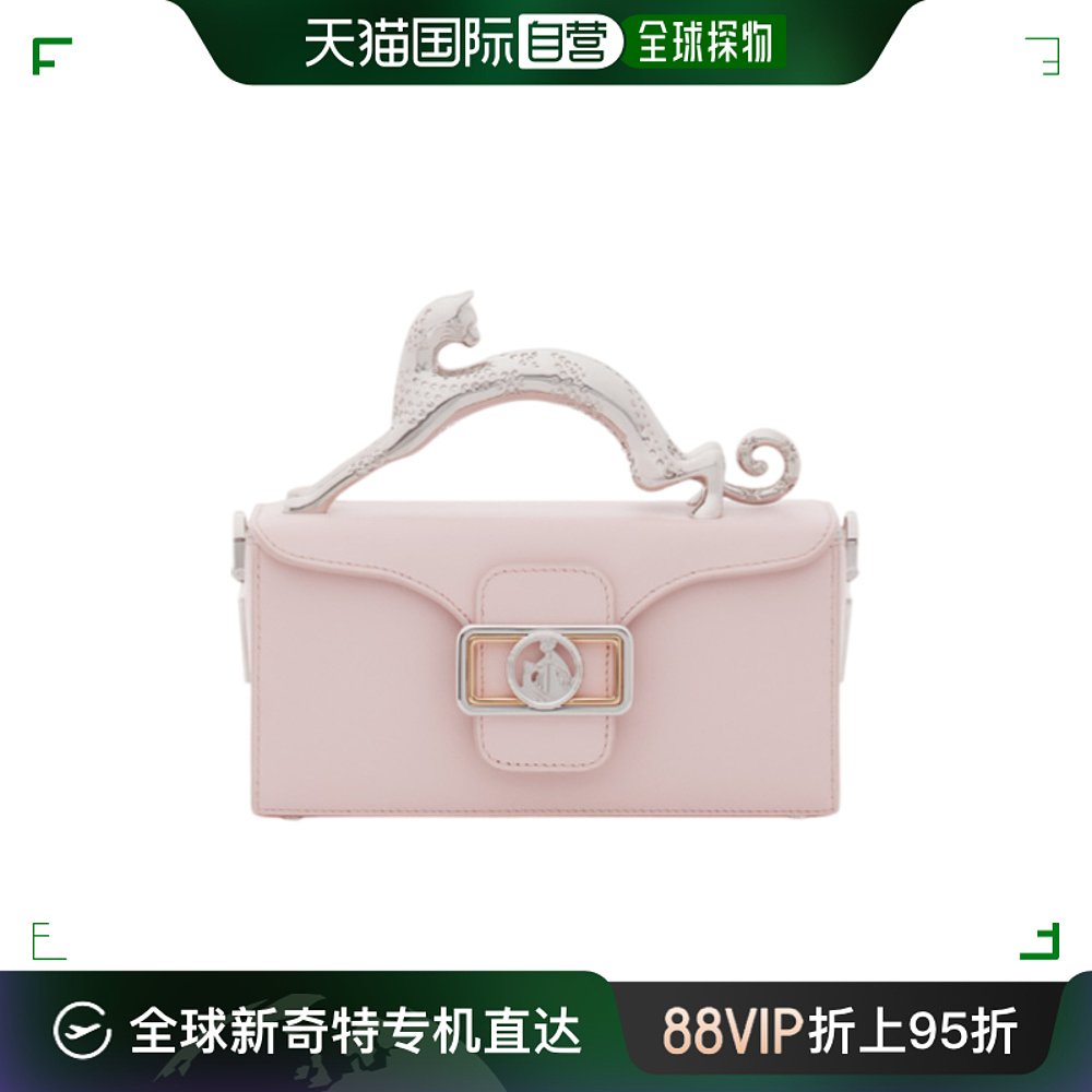 香港直邮Lanvin 朗雯 女士 NANO 翻盖单肩包 LWBGBRG3TOPS 箱包皮具/热销女包/男包 通用款女包 原图主图