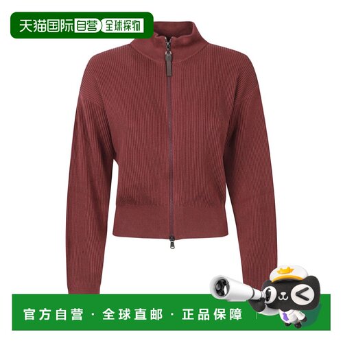 Brunello Cucinelli 长袖针织衫 M19194706C9791 【付后1h可退】