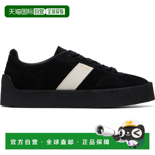 香港直邮Hugo 雨果 男士 黑色 Suede Side Stripe 德训鞋运动鞋