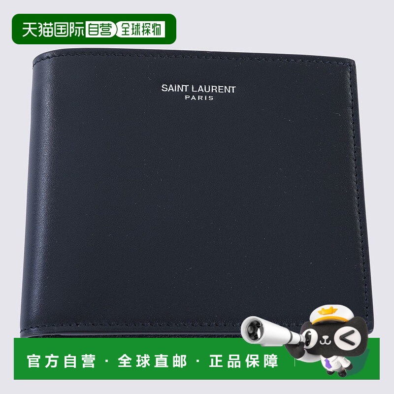 1h可退 香港直邮Saint Laurent 圣罗兰 男士 Paris East/West 錢
