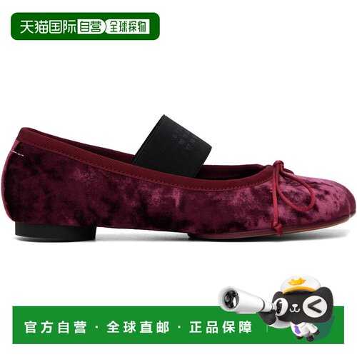 香港直邮MM6 MAISON MARGIELA 女士芭蕾乐福鞋 S5【付后1h可退】