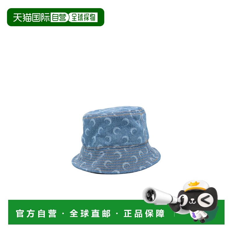 香港直邮Marine Serre 圆顶帽子 UHG030A潮流时尚穿搭 高级感正品
