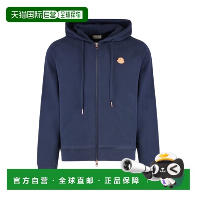 1h可退 香港直邮moncler 男士 5 MONCLER DONALD GLOVER - MONCLE