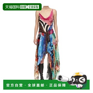 香港直邮Marine Serre 细肩带连衣裙 WDR216MU00FR38