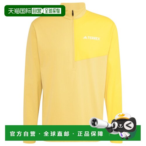 香港直邮ADIDAS TERREX 男士T恤 0056010PYRITE C【付后1h可退】