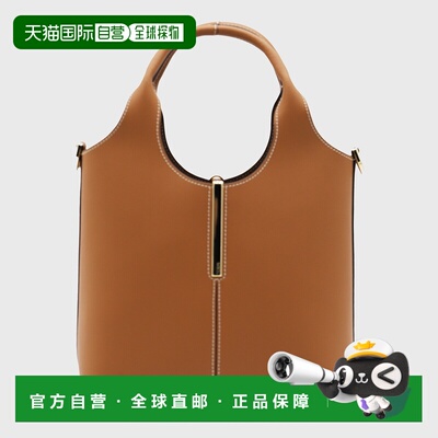 1h可退 香港直邮TOD'S 女士手提包 XBWEBRF0100UBL2L83 CO 棕色 B