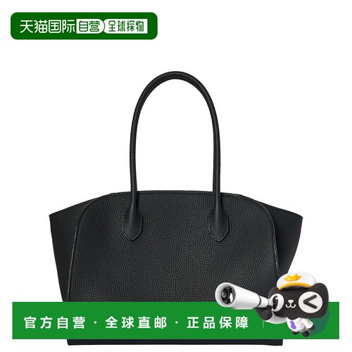 香港直邮 TheRow/Marlo 12女士托特包 【付后1h可退】