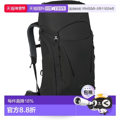 香港直邮osprey packs 小鹰 男士 Kestrel 48L Backpacking 背包