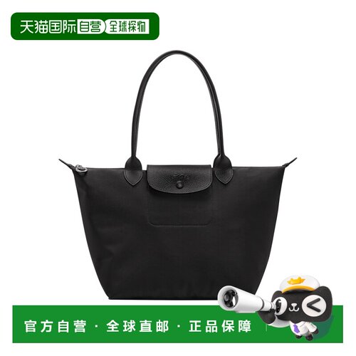 自营欧洲直邮Longchamp珑骧 Le Pliage One女士黑色再生帆布托特