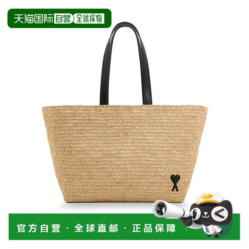 香港直邮Ami Paris 女士单肩包 ULL740AW0036113NUDENEUTRALS