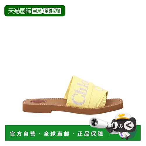 1h可退 香港直邮CHLOÉ 女士凉鞋 C23U188EF9V0 SS2024 黄色 CHLOÉ