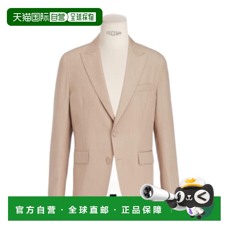 香港直邮Dior 单排扣西装外套 593C203A0002