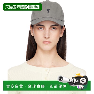 香港直邮Ami Paris 女士 灰色 Cotton Ami de Coeur Embroidery