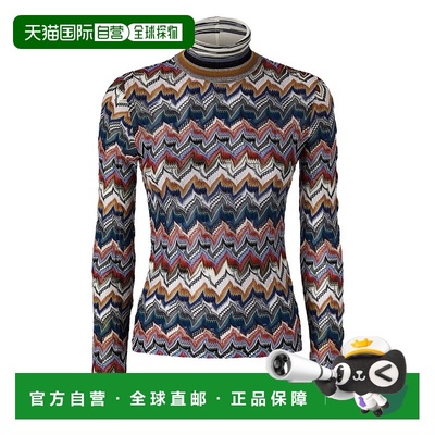 1h可退 香港直邮MISSONI 米索尼 女士 羊毛混纺翻领毛衣 DS25WN0C