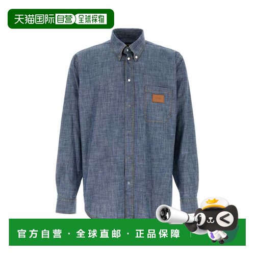 香港直邮FENDI 男士衬衫 FS1296AY0CF0EX7 SS2026 浅蓝色 Light-b