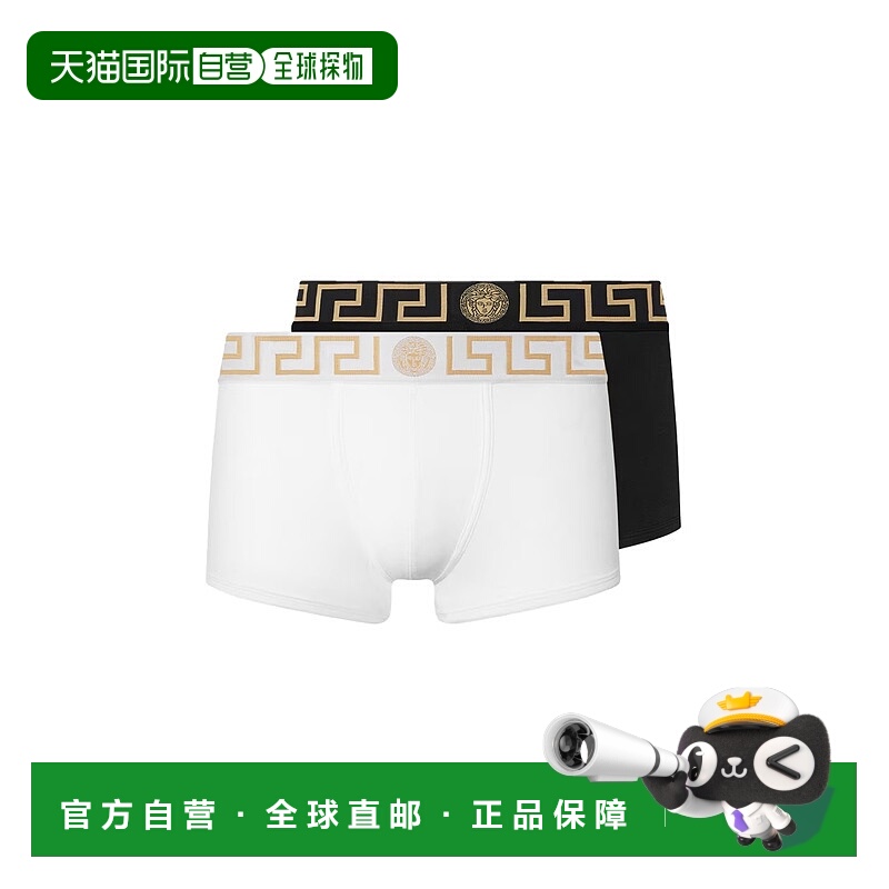 1h可退 欧洲直邮VERSACE 男士内裤AU101811A10011A83K范思哲