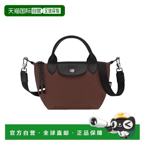 1h可退 香港直邮LONGCHAMP 珑骧 女士 Le Pliage Energy XS 手提