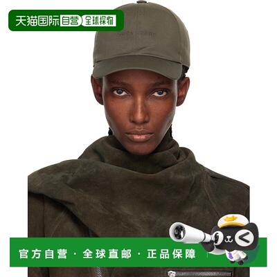 1h可退 香港直邮rick owens 瑞克 欧文斯 女士 卡其色 Concordian