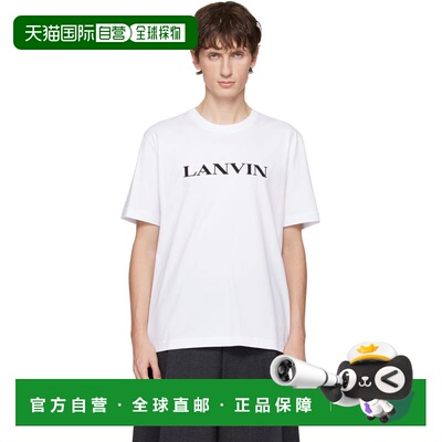 1h可退 香港直邮Lanvin 朗雯 男士 白色 Embroidered Cotton T 恤