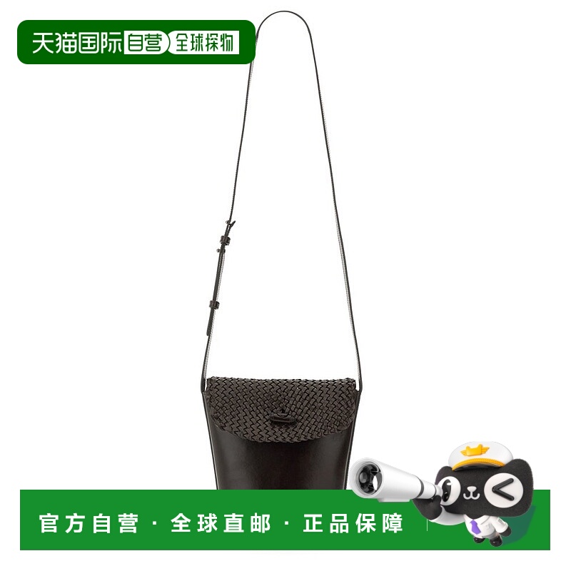 1h可退 香港直邮Hereu 女士 折疊式斜挎包 TOMIWBA240023D